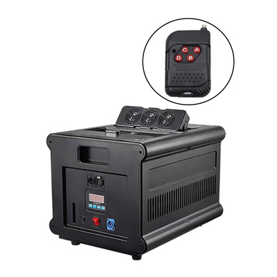 ABS 600W Haze Machine