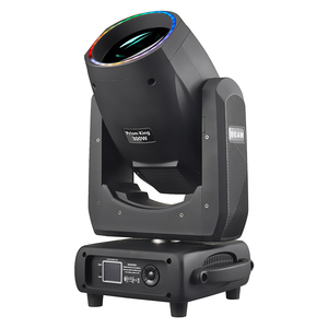 300W PrismKing Light